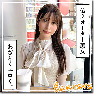 [UNCENSORED-LEAK] HOI-352 Momono